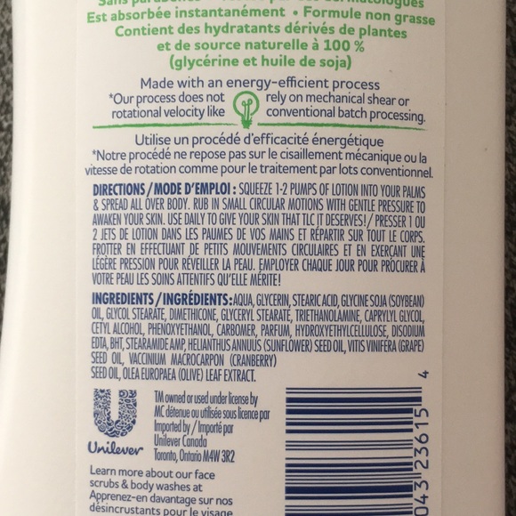 St. Ives 24 HOUR REPAIRING CRANBERRY & GRAPESEED OIL BODY LOTION (2Pack) - Picture 7 of 9